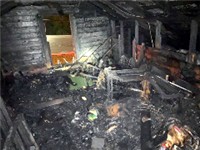 FIRE 2 4 27 200