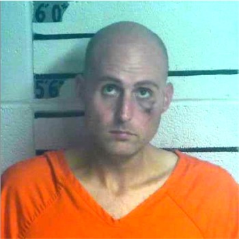 images3/Mugshots/MATTHEW_COLE.jpg-clayconews.com